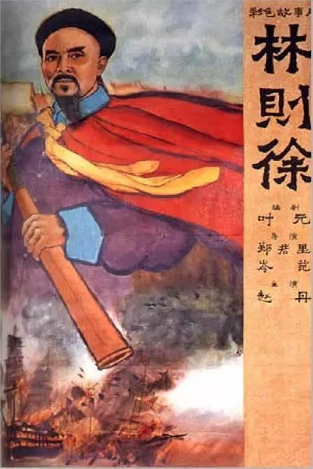 日本仙台白百合女子大学文凭毕业证怎么制作