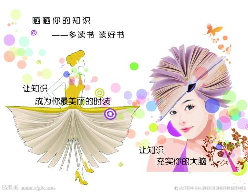 萨顿科菲尔德学院文凭毕业证哪里有卖